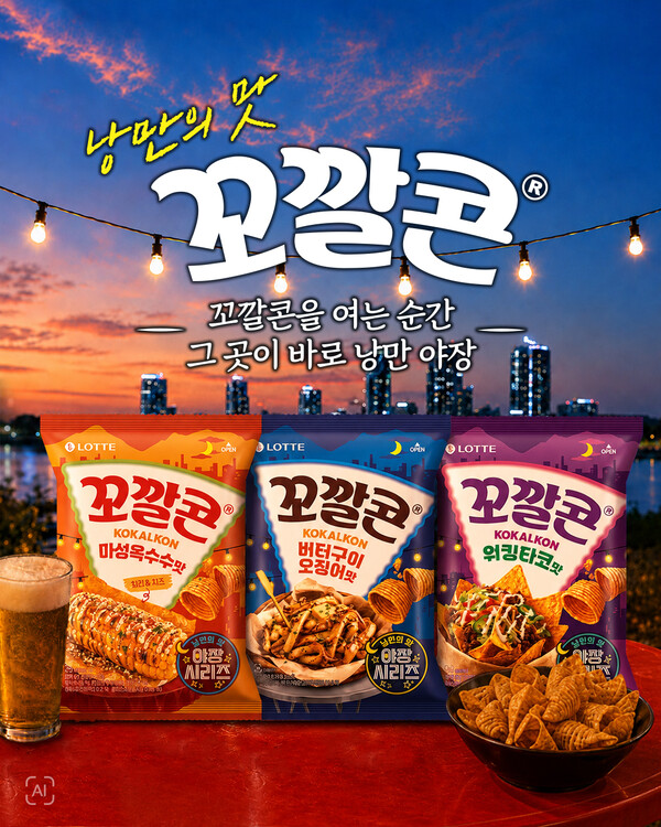 콘텐츠 썸네일